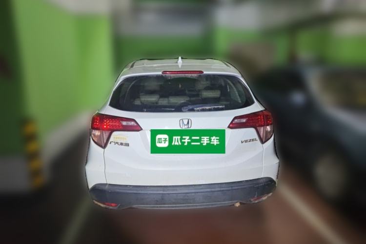 Used Honda Vezel 2015 1.5L CVT two-wheel drive Comfort trim Rear