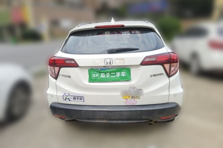 Used Honda Vezel 2015 1.8L CVT 2WD Luxury Model Rear