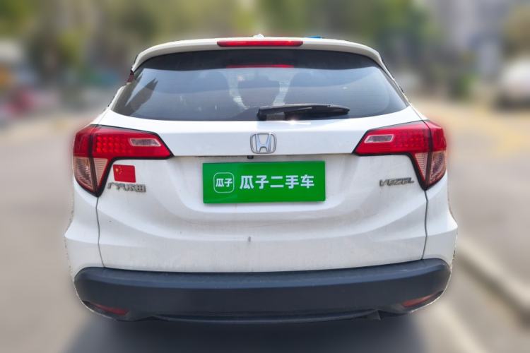 Used Honda Vezel 2015 1.5L CVT two-wheel drive Comfort trim Rear
