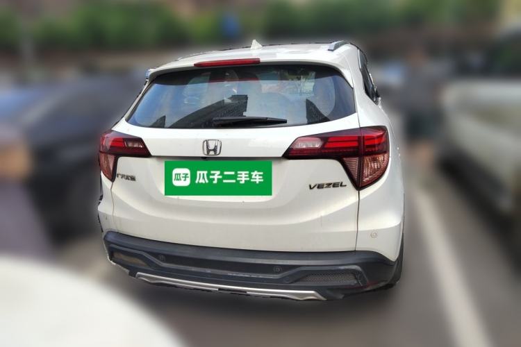 Used Honda Vezel 2015 1.8L CVT 2WD Luxury Model Rear