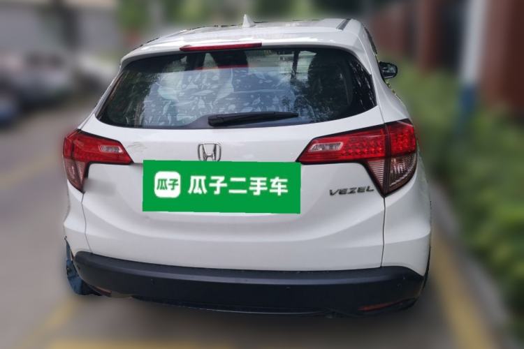 Used Honda Vezel 2015 1.5L CVT two-wheel drive Comfort trim Rear