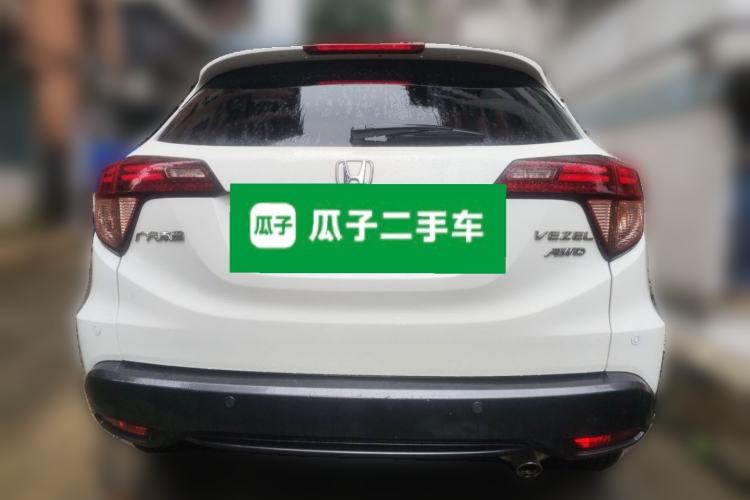 Used Honda Vezel 2015 1.8L CVT Four-Wheel Drive Flagship Model Rear
