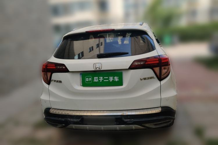 Used Honda Vezel 2015 1.8L CVT 2WD Luxury Model Rear