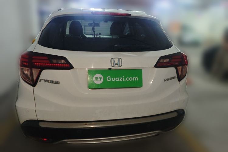 Used Honda Vezel 2015 1.8L CVT 2WD Luxury Model Rear