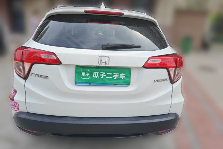 Used Honda Vezel 2015 1.5L CVT two-wheel drive Comfort trim Rear