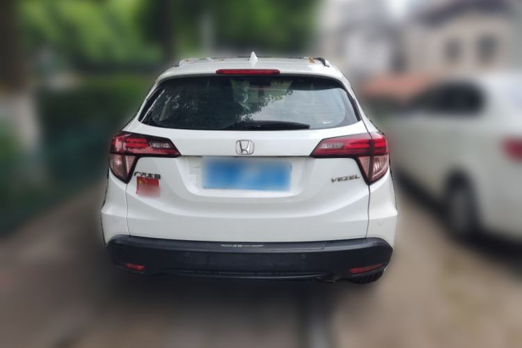 Used Honda Vezel 2015 1.8L CVT 2WD Luxury Model Rear