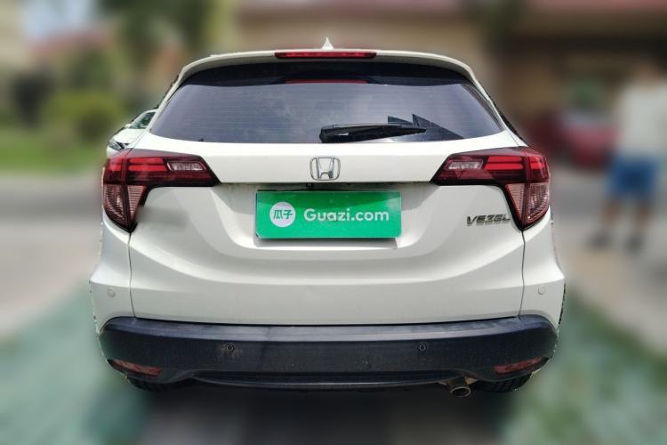 Used Honda Vezel 2015 1.8L CVT 2WD Luxury Model Rear