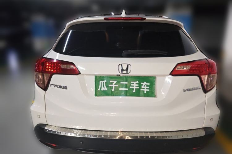 Used Honda Vezel 2015 1.8L CVT 2WD Elite Model Rear