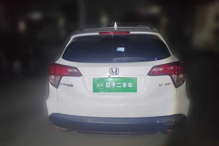 Used Honda Vezel 2015 1.5L CVT two-wheel drive Comfort trim Rear