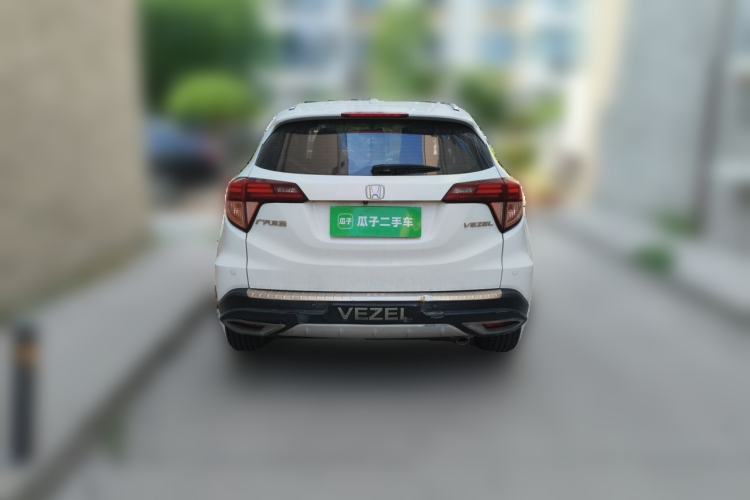 Used Honda Vezel 2015 1.8L CVT 2WD Luxury Model Rear