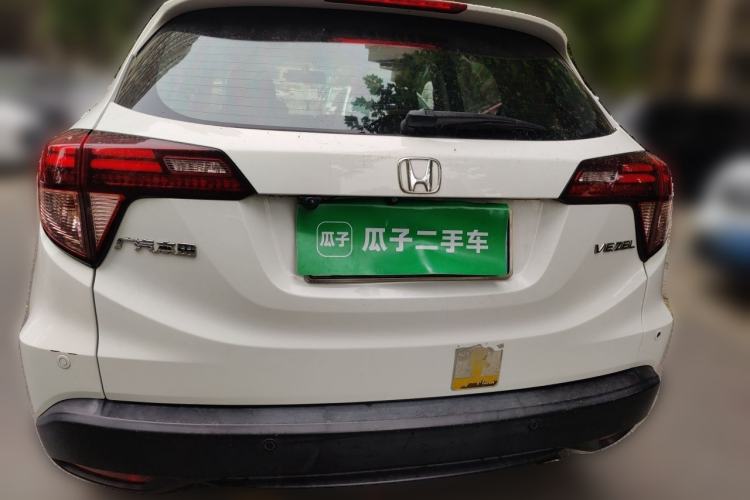 Used Honda Vezel 2015 1.8L CVT 2WD Luxury Model Rear