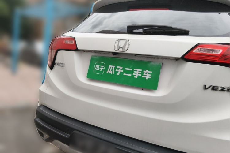 Used Honda Vezel 2015 1.5L CVT two-wheel drive Comfort trim Rear