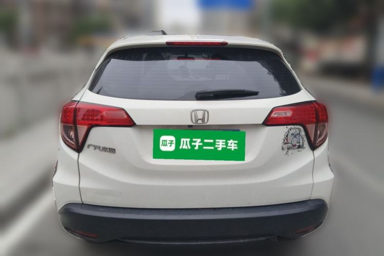 Used Honda Vezel 2015 1.5L CVT two-wheel drive Comfort trim Rear