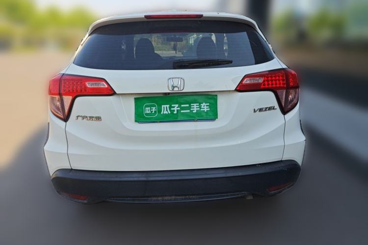Used Honda Vezel 2015 1.5L CVT two-wheel drive Comfort trim Rear
