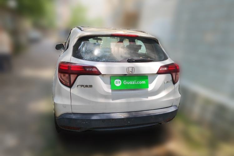 Used Honda Vezel 2015 1.8L CVT 2WD Luxury Model Rear