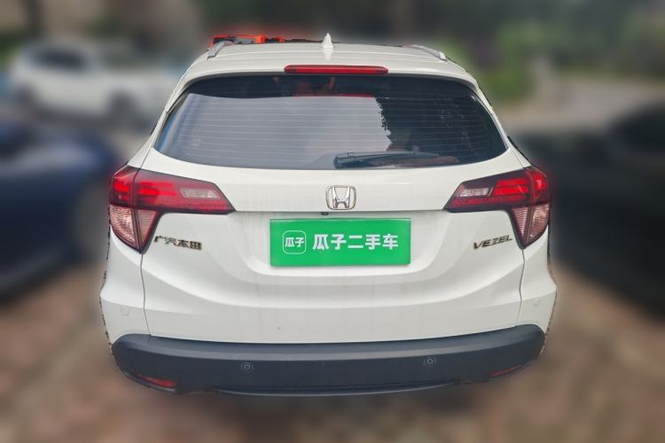 Used Honda Vezel 2015 1.8L CVT 2WD Luxury Model Rear