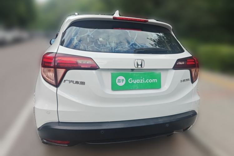 Used Honda Vezel 2015 1.8L CVT 2WD Luxury Model Rear