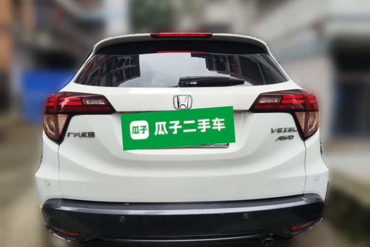 Used Honda Vezel 2015 1.8L CVT Four-Wheel Drive Flagship Model Rear