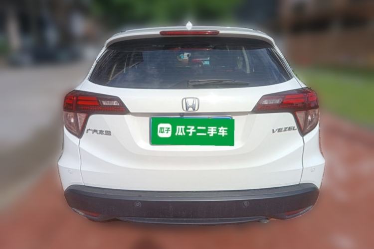 Used Honda Vezel 2015 1.8L CVT 2WD Luxury Model Rear