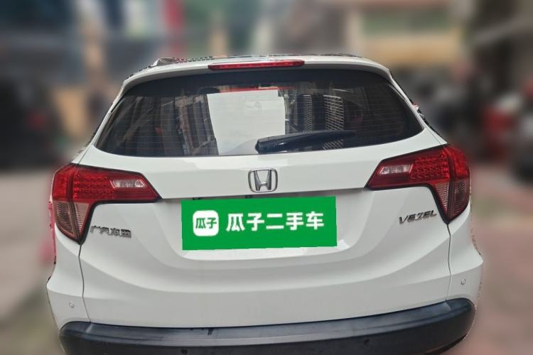 Used Honda Vezel 2015 1.5L CVT two-wheel drive Comfort trim Rear
