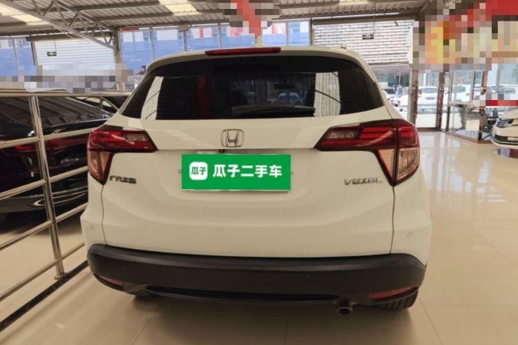 Used Honda Vezel 2015 1.8L CVT 2WD Luxury Model Rear