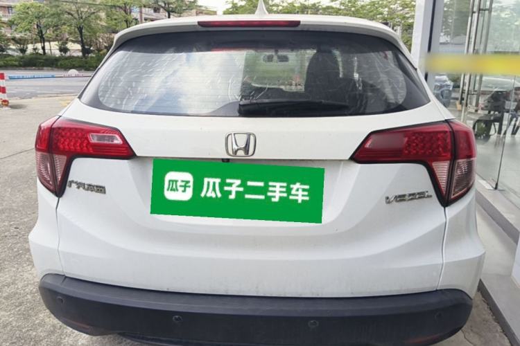 Used Honda Vezel 2015 1.5L CVT two-wheel drive Comfort trim Rear