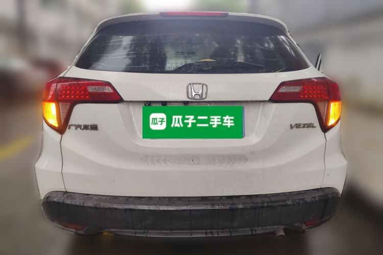 Used Honda Vezel 2015 1.5L CVT two-wheel drive Comfort trim Rear