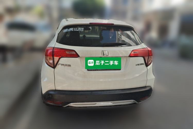 Used Honda Vezel 2015 1.5L CVT two-wheel drive Comfort trim Rear