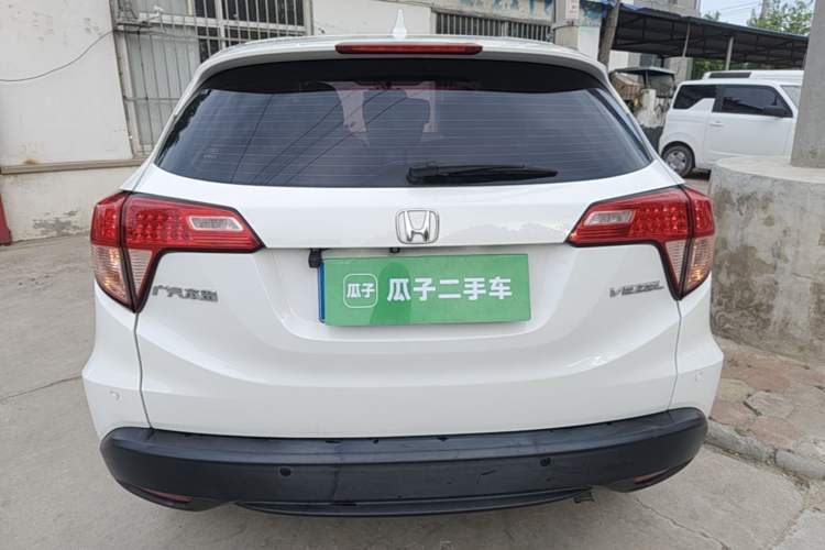 Used Honda Vezel 2015 1.5L CVT two-wheel drive Comfort trim Rear