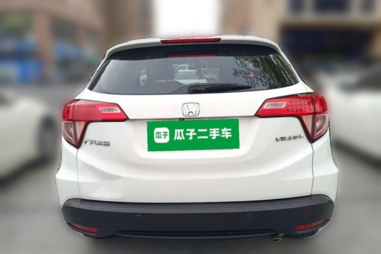 Used Honda Vezel 2015 1.8L CVT 2WD Elite Model Rear