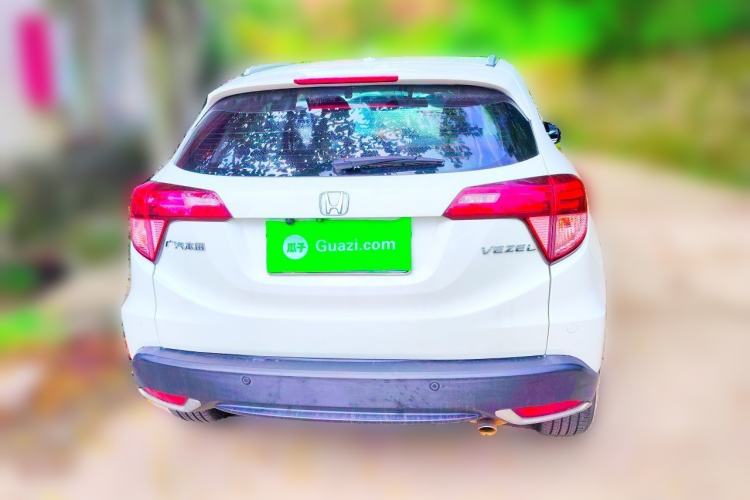 Used Honda Vezel 2015 1.8L CVT 2WD Luxury Model Rear