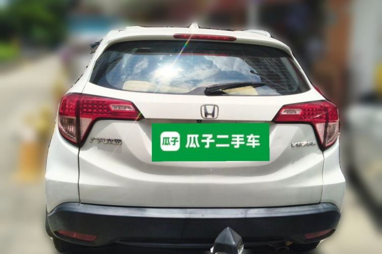 Used Honda Vezel 2015 1.8L CVT 2WD Elite Model Rear