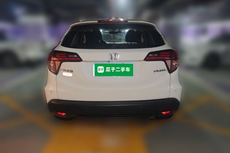 Used Honda Vezel 2015 1.8L CVT 2WD Luxury Model Rear