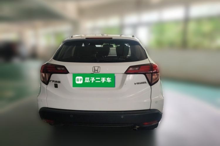 Used Honda Vezel 2015 1.8L CVT 2WD Luxury Model Rear