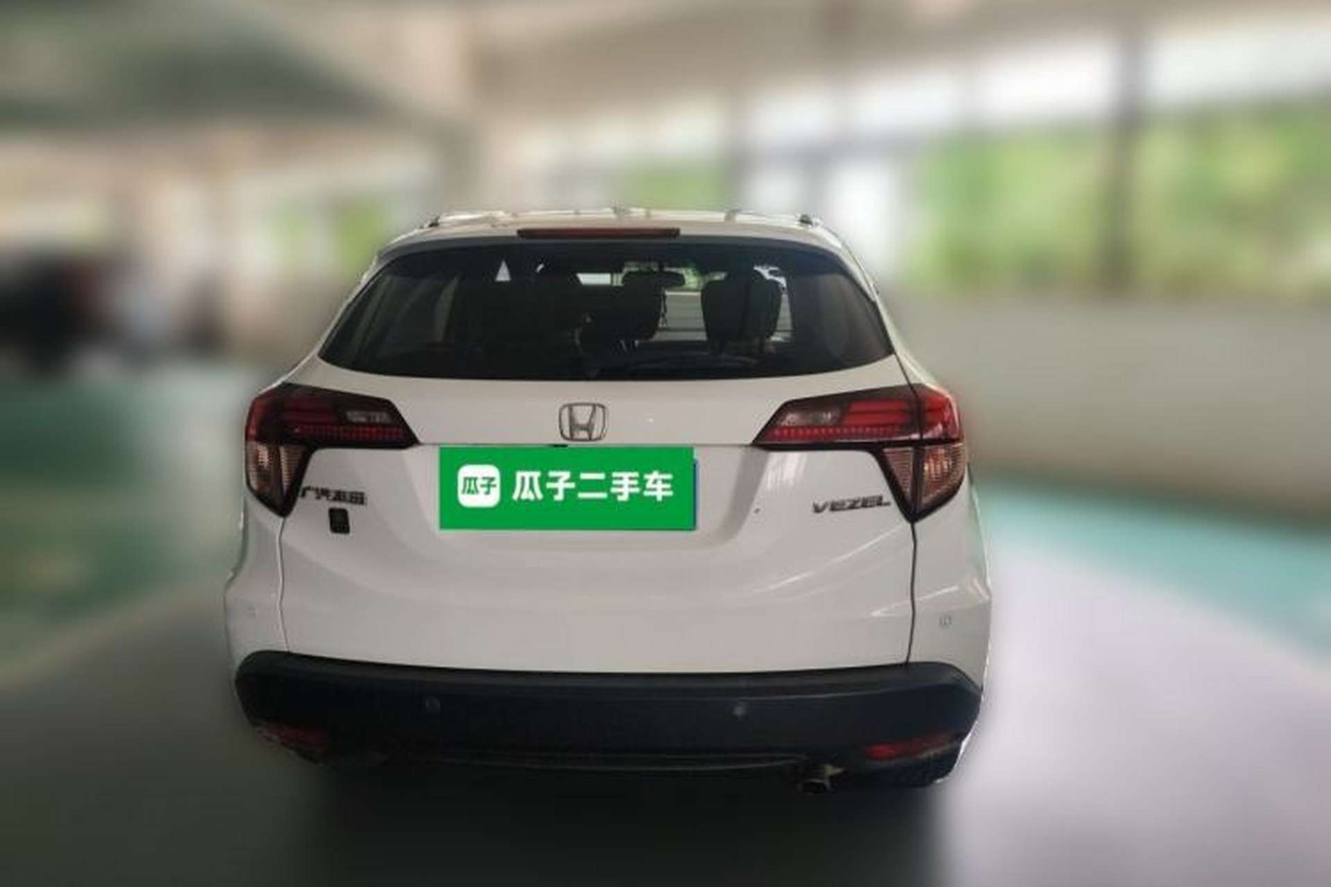 Used Honda Vezel 2015 1.8L CVT 2WD Luxury Model Rear