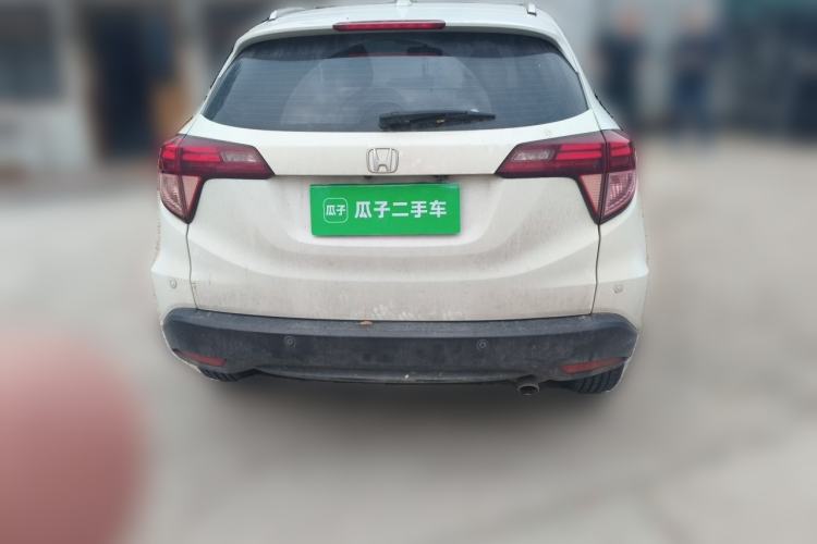 Used Honda Vezel 2015 1.8L CVT 2WD Luxury Model Rear