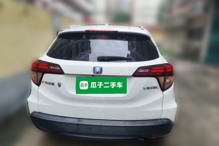 Used Honda Vezel 2015 1.8L CVT 2WD Luxury Model Rear