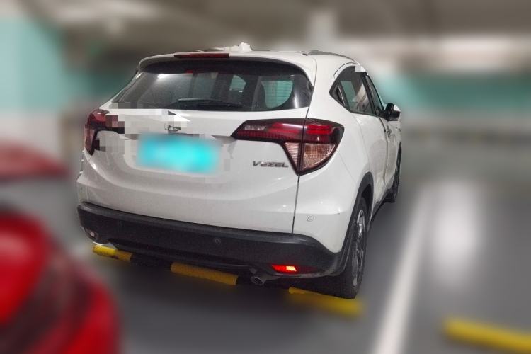 Used Honda Vezel 2015 1.8L CVT 2WD Luxury Model Rear