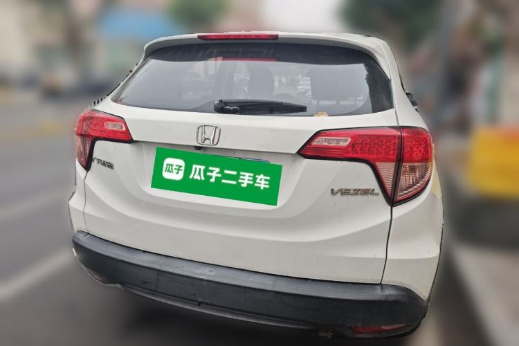 Used Honda Vezel 2015 1.5L CVT two-wheel drive Comfort trim Rear