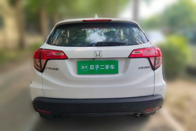 Used Honda Vezel 2015 1.8L CVT 2WD Elite Model Rear