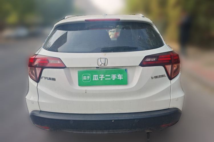 Used Honda Vezel 2015 1.8L CVT 2WD Luxury Model Rear
