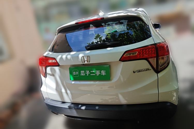 Used Honda Vezel 2015 1.5L CVT two-wheel drive Comfort trim Rear