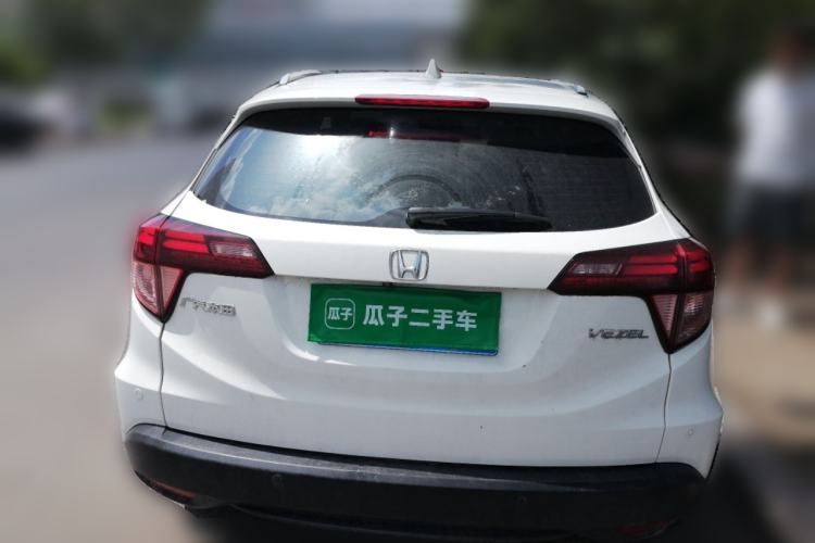 Used Honda Vezel 2015 1.8L CVT 2WD Luxury Model Rear