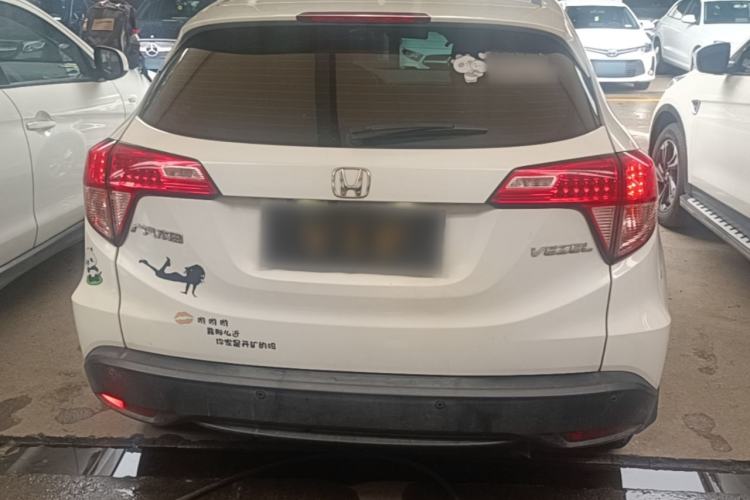 Used Honda Vezel 2015 1.5L CVT two-wheel drive Comfort trim Rear