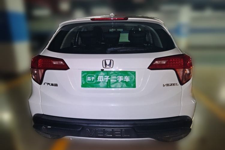 Used Honda Vezel 2015 1.5L CVT two-wheel drive Comfort trim Rear