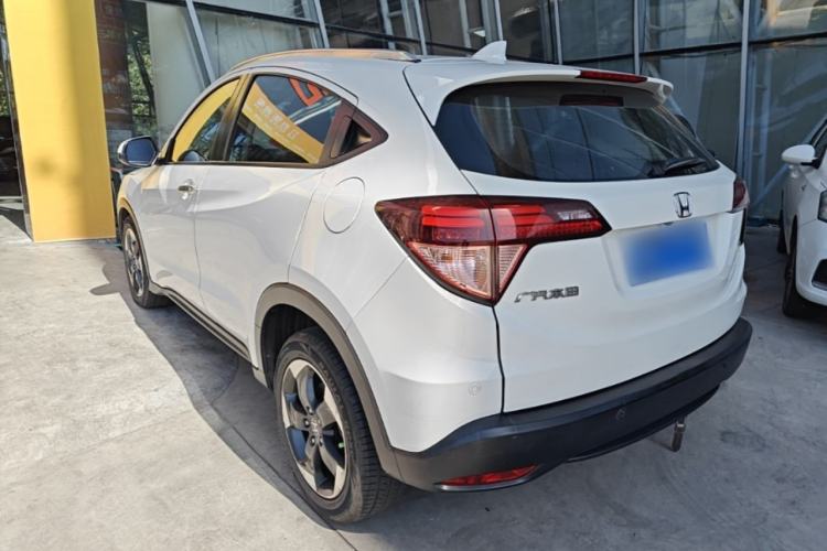 Used Honda Vezel 2015 1.8L CVT 2WD Luxury Model Rear Left 45 Deg