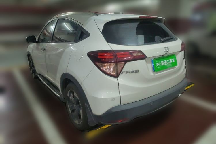 Used Honda Vezel 2015 1.8L CVT 2WD Luxury Model Rear Left 45 Deg