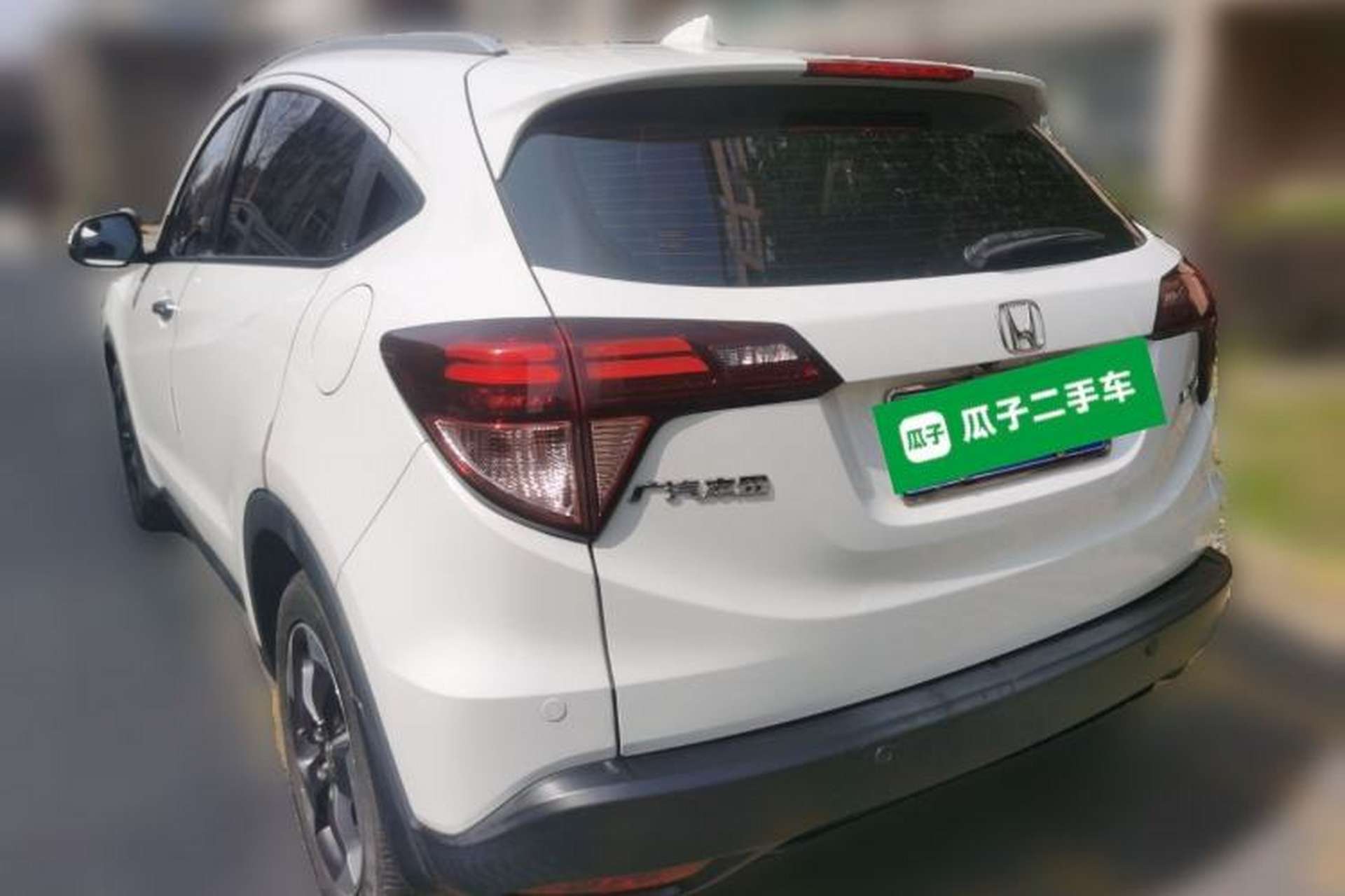 Used Honda Vezel 2015 1.8L CVT 2WD Luxury Model Rear Left 45 Deg