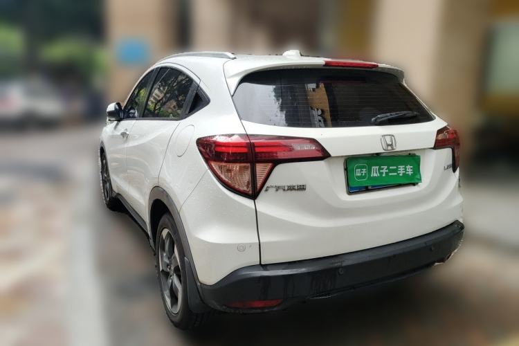 Used Honda Vezel 2015 1.8L CVT 2WD Luxury Model Rear Left 45 Deg