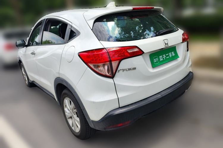 Used Honda Vezel 2015 1.5L CVT two-wheel drive Comfort trim Rear Left 45 Deg